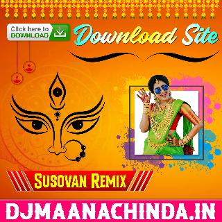 Baho Mein Bottle (Saraswati Puja Special Roadblock Hindi New Style Pop Running Dance Humming 2024) Dj Susovan Remix